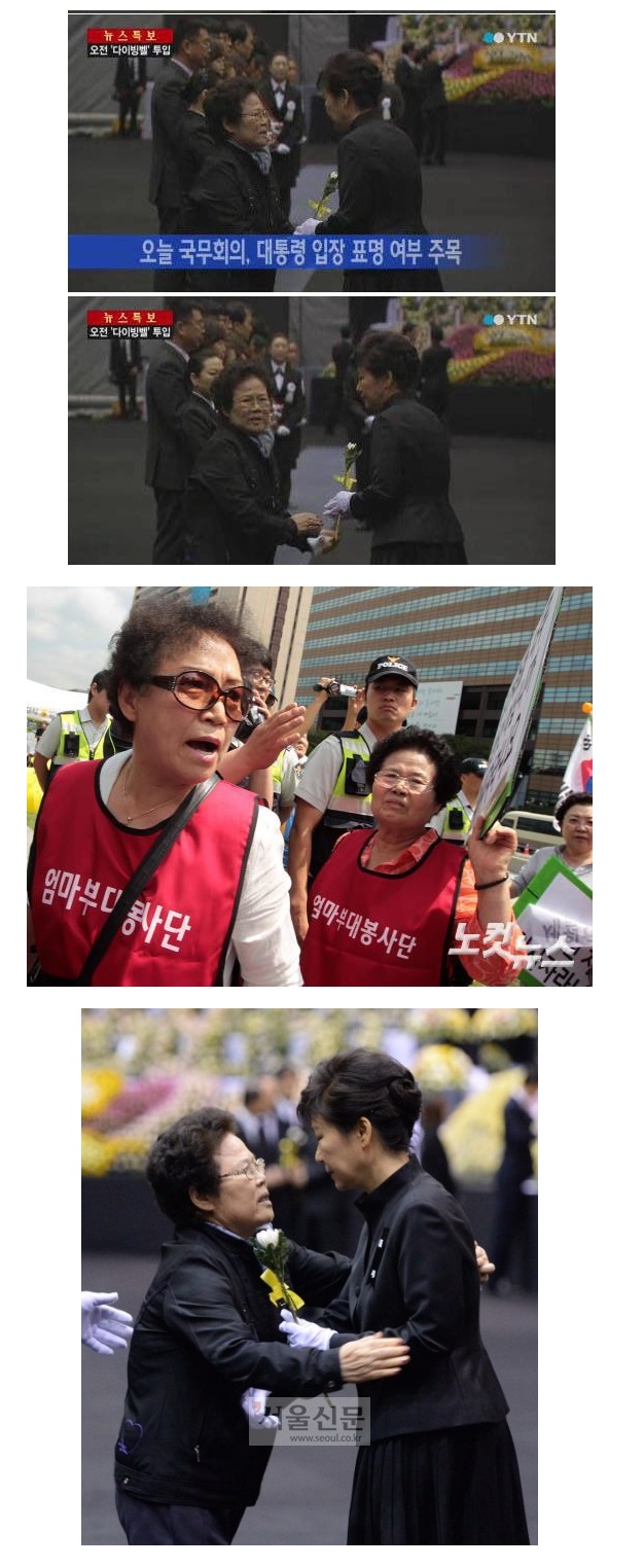 cafe_daum_net_20140718_214517.jpg